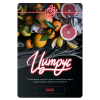 Купить Inferno HARD - Цитрус 25г