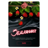 Купить Inferno HARD - Земляника 25г