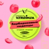 Купить Original Virginia MIDDLE - Барбарисовые Леденцы 25г