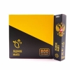 Купить SD - Ледяное Манго, 800 затяжек, 20 мг (2%)