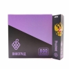 Купить SD - Виноград, 800 затяжек, 20 мг (2%)