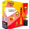 Купить Twins Grande – Клубничный лимонад, 2500 затяжек, 20 мг (2%)