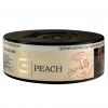 Купить Genel GOLD Edition - Peach (Персик) 100г