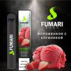 Купить Fumari - Клубничное мороженое, 800 затяжек