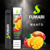Купить Fumari - Манго, 800 затяжек