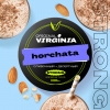 Купить Original Virginia STRONG - Орчата 25г