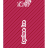 Купить Hello – Lychee Ice, 1000 затяжек, 20 мг (2%)