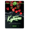 Купить Inferno MEDIUM - Клубника 100г