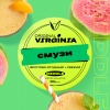 Купить Original Virginia MIDDLE - Смузи 25г