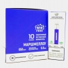 Купить Twins Grande – Маршмеллоу, 2500 затяжек, 20 мг (2%)