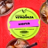 Купить Original Virginia MIDDLE - Кола 25г