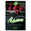 Купить Inferno MEDIUM - Малина 25г