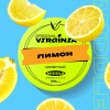 Купить Original Virginia MIDDLE - Лимон 25г