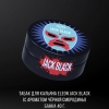 Купить Eleon - Jack Black (с ароматом чёрной смородины)  40г