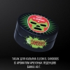 Купить Eleon - El Sandidos (c ароматом арбузных леденцов) 40г