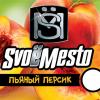 Купить SvoeMesto - Пьяный персик (Персик, мята, коньяк) 30мл