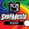 Купить SvoeMesto - Радуга (Мята, клубника, черника, земляника, абрикос, банан) 30мл