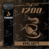 Купить Fumari Super - Кофе Латте, 1200 затяжек