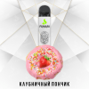 Купить Fumari Zero - Клубничный пончик, 800 затяжек