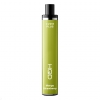 Купить HQD Cuvie Plus COPY - Mango-Strawberry (Манго-Клубника), 1200 затяжек, 20 мг (2%)