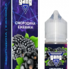 Купить GANG - Смородина-Ежевика, 30мл