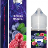 Купить GANG - Черника-Малина, 30мл