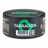 Купить Endorphin – Terragon (Тархун) 25г