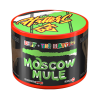 Купить Duft The Hatters - Moscow Mule 200г