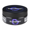 Купить Endorphin – Blueberry (Черника) 125г