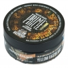Купить Prime - Yellow Raspberry (Желтая кислая малина), 100г