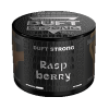 Купить Duft Strong – Raspberrry (Малина), 40г