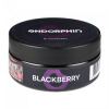 Купить Endorphin – Blackberry (Ежевика) 125г