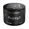 Купить Duft STRONG - Papaya (Папайя) 200г