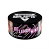 Купить Duft - Ice Lemon Mint (Ледяной Лимон с Мятой) 20г