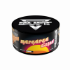 Купить Duft - Banana Gum (Банановая Жвачка) 20г
