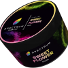Купить Spectrum HARD Line - Sweet Flower (Роза) 200г