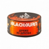 Купить Black Burn - Tik Tak (Тик-Так) 25г