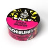 Купить Black Burn - Chupa Graper (Виноградная газировка) 25г