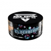 Купить Duft - Elderberry (Бузина) 20г