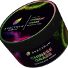 Купить Spectrum HARD Line - Chinese Grass (Китайские травы) 200г