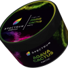 Купить Spectrum HARD Line - Agava Cactus (Кактус) 200г