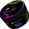Купить Spectrum HARD Line - Blue Berry (Черника) 200г