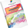 Купить Spectrum - Greenwich (Грейпфрут-Личи) 40г