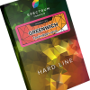 Купить Spectrum HARD Line - Greenwich (Грейпфрут-Личи) 40г