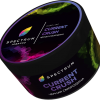 Купить Spectrum HARD Line - Current Crush (Черная смородина) 200г