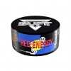 Купить Duft - Red Energy (Энергетик) 20г
