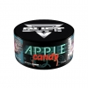 Купить Duft - Apple Candy (Яблочные Конфеты) 20г