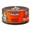 Купить Black Burn - Malibu (Клубника со Сливками) 25г