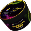 Купить Spectrum Hard Line - Pineapple Boom (Ананас) 200г
