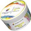 Купить Spectrum - Jasmine Tea (Чай с Жасмином) 200г